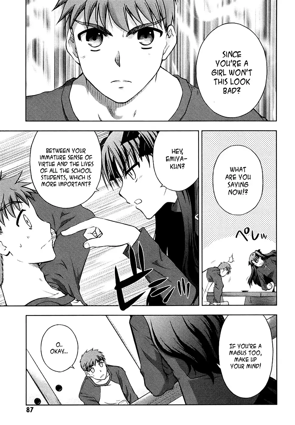 Fate/Stay Night Chapter 12 8